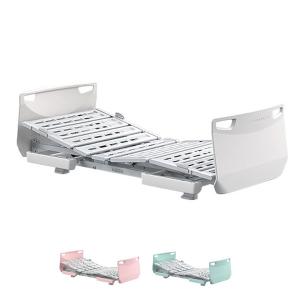 Panasonic（パナソニック） (法人様限定 代引き不可) 電動ケアベッド