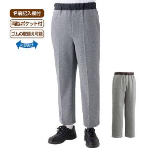 紳士おしりスルッとニットパンツ 89593  ケアファッション 介護用ズボン 男性 介護ズボン 介護 ズボン 介護用品｜eかいごナビ