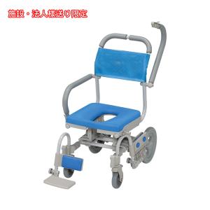 代引き不可) 湯っとりあ パネル型 OR-YPA-090 オレンジ サンクフル