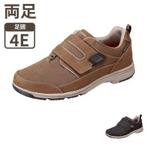 介護シューズ メンズ 屋外 軽量 4E SPLT　M194 カーキ 紳士用 ムーンスター 介護 屋外用 紳士靴 男性用 防水 靴 メンズ 介護用品