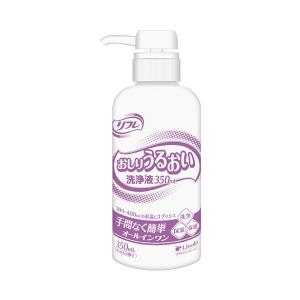 アテント すすぎがいらない洗浄液 20733754 1000ml 大王製紙 介護 洗浄