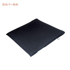 代引不可）アクションジャパン 車椅子用アクションパッド (カバー付き