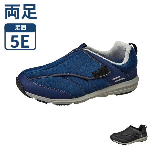 介護シューズ メンズ おしゃれ SPLT M199 紳士用 ムーンスター（紳士用靴 外履き）介護用品