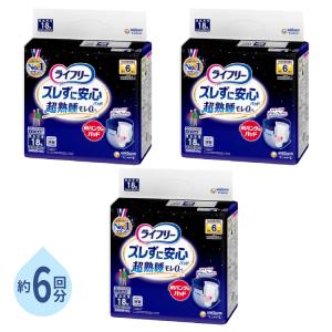 unicharm（ユニチャーム） 1ケース ライフリー 尿とりパッドスーパー