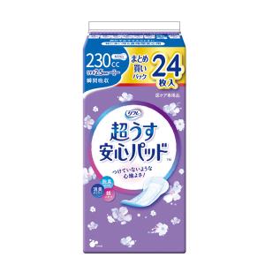 リフレ 超うす安心パッド 多い時も安心用 120cc まとめ買いパック