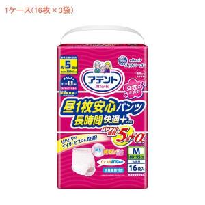 アテント リハビリパンツ　昼1枚安心パンツ　Ｌ アテント 紙パンツ L 昼1枚安心パンツ長時間快適プラス 男女共用