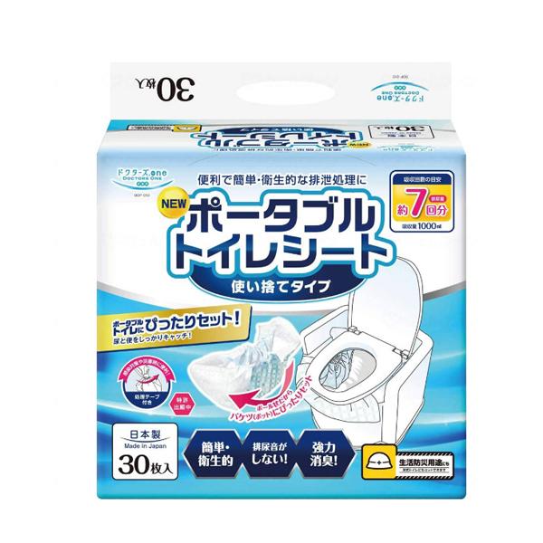 ドクターズone (ワン) ポータブルトイレシート DOP-010　30枚入 第一衛材 (介護 ポー...