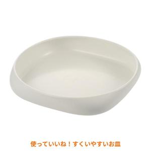 介護 食器 皿 すくいやすい レンジ対応 食洗機可 使っていいね！すくいやすいお皿 リッチェル 介護用品｜ekaigonavi