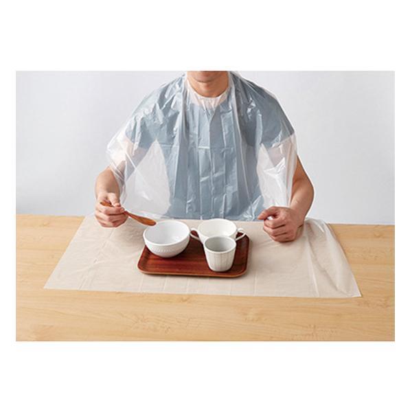 使いきり食事用エプロン 039-500000-00　50枚入 川本産業 (介護 エプロン 食事用エプ...
