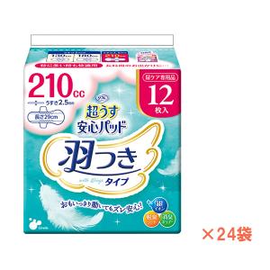 リフレケアmini お得3種セット (はちみつ/ライム/りんご) 30g×3 お試し