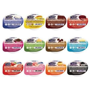 アイソカルゼリーハイカロリー バラエティパック 12種×各2個 (計24個