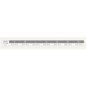 介護シューズ 徳武産業 つま先ひろびろサポート...の詳細画像4