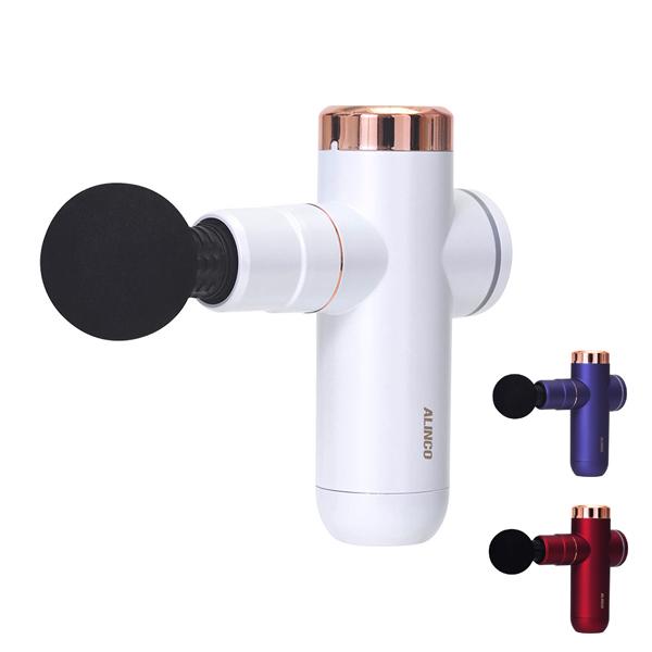 ボディシェイプガン MCB020W アルインコ 介護 癒し マッサージ 介護用品