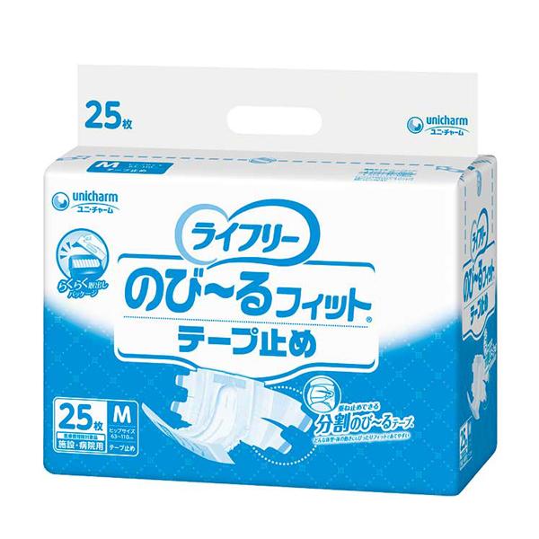 ライフリー 紙おむつ テープ式 介護用 オムツ 大人用紙おむつ のびーるフィットテープ止め M　54...