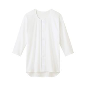 7分袖ワンタッチシャツ 紳士用 HWC119 ホワイト グンゼ (介護 衣類 肌着 7分袖 男性用) 介護用品の商品画像