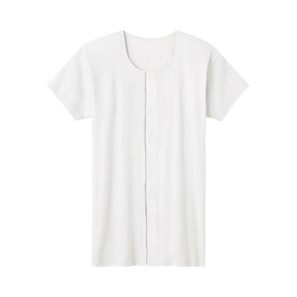 半袖ワンタッチシャツ 紳士用 HWB213 ホワイト グンゼ (介護 衣類 肌着 半袖 男性用) 介...