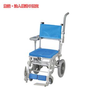 (法人様限定 代引き不可) シャワースカールE　SAL 穴無しシート SW6402SAL ウチヱ (お風呂 椅子 浴用 シャワーキャリー 背付き 折りたたみ 介護) 介護用品