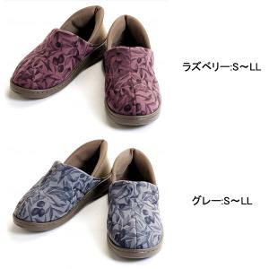 介護シューズ あゆみ レディース メンズ おし...の詳細画像5