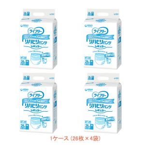 ライフリーリハビリパンツ用簡単装着パッドレギュラー54枚入り✕６袋 ライフリー かんたん装着パッドレギュラー｜商品紹介