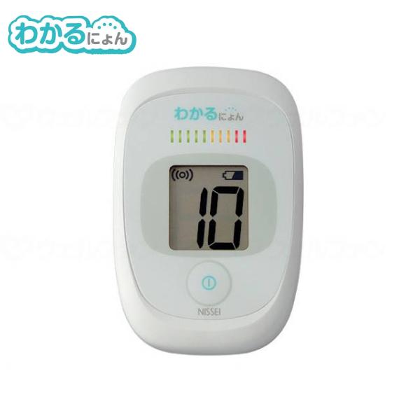 排尿検知受信機 わかるにょん MR-1-11 日本精密測器 (受信機 おむつ交換 オムツ交換 目安)...