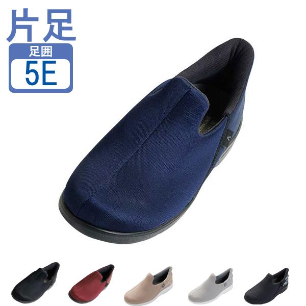 介護シューズ あゆみ レディース メンズ おしゃれ 徳武産業 瞬感スポッと 7060　5E 片足販売...