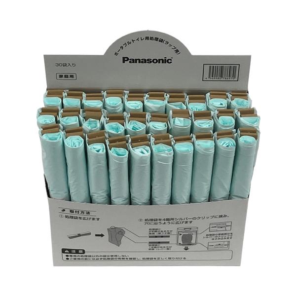 パナソニック ポータブルトイレ処理袋 (ラップ用) PN-L50102　30回分 パナソニック エイ...