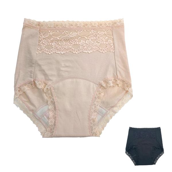 安心腰レースショーツ50 婦人用 070-520077-00 川本産業 女性用失禁 婦人用 パンツ ...