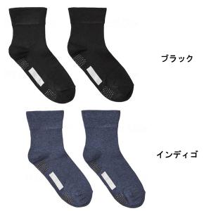 介護用靴下 滑り止め 靴下 快適工房 紳士ソッ...の詳細画像1