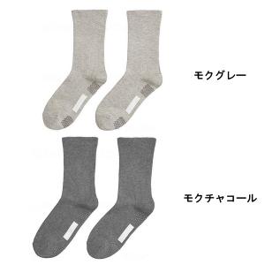 介護用品 靴下 ソックス 快適工房 紳士ソック...の詳細画像2