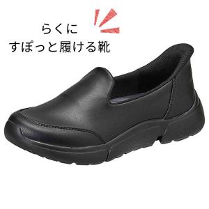 介護シューズ 外履き EVE335 ムーンスタ...の詳細画像1