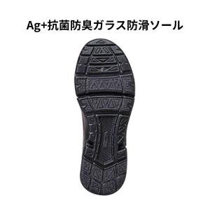 介護シューズ 外履き EVE335 ムーンスタ...の詳細画像2