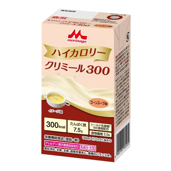 介護食 クリミール 介護食品 クリニコ 高齢者 栄養補助食品 エンジョイハイカロリークリミール300...