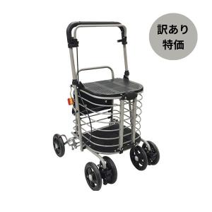 【訳アリ品につき特価】ハーモニーALII 島製作所 (介護 シルバーカー 折りたたみ) 介護用品｜ekaigonavi