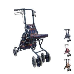 ウィズワン 手押し車 高齢者 おしゃれ 軽量 シルバーカート 座れる