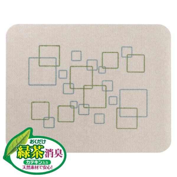 ポータブルトイレ用 消臭・防水マットR 49006 リッチェル (トイレ マット 消臭 防水 介護)...