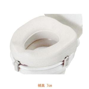 アロン化成 安寿 ソフト補高便座 535-253 補高3cm (補高便座 補助便座