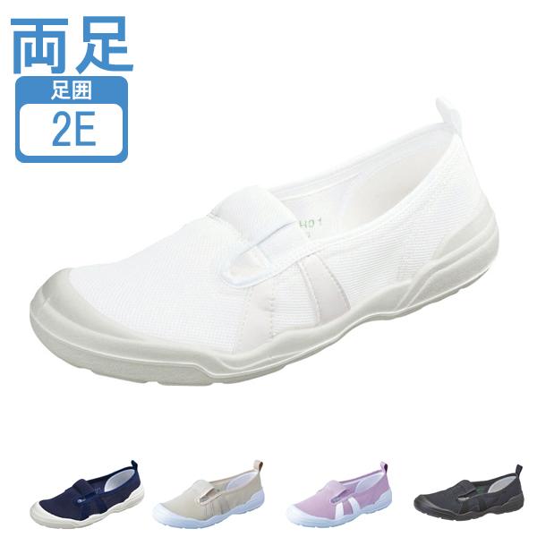 介護シューズ 上履き 大人用 おしゃれ ムーンスター 大人の上履き01 スリッポンタイプ 室内用ケア...