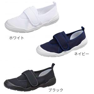 リハビリシューズ 上履き 大人 介護シューズ ...の詳細画像1