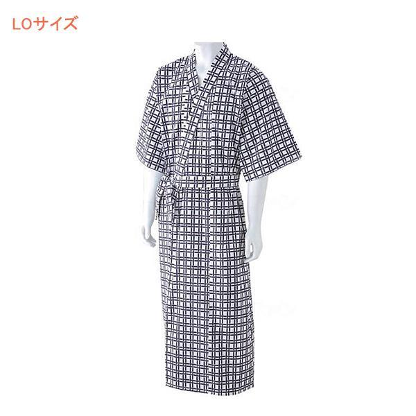 和の奏 ガーゼねまき 紳士用 LOサイズ ウェルファン (介護 ねまき 寝巻き ガーゼ 男性用) 介...