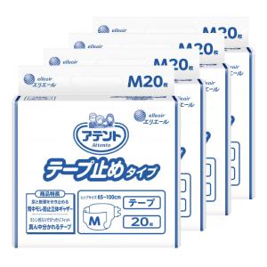 アテント テープ止めタイプ Mサイズ／20枚入（大王製紙）約3回分吸収