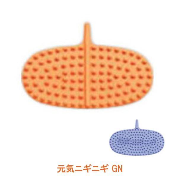 元気ニギニギ GN 両手兼用 同色2枚組 シンエイテクノ 父の日 母の日 敬老の日 プレゼント ギフ...