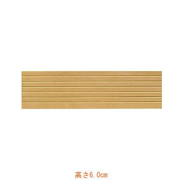 段差解消スロープ 室内用 タッチスロープ TS68-60(幅68cm×高さ6.0cm) シンエイテク...