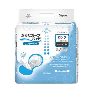 unicharm（ユニチャーム） Gライフリー 尿とりパッド スーパー 男女