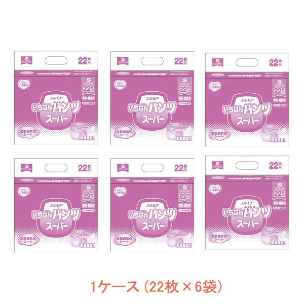(1ケース) 大人用紙おむつ パンツ型 G エルモア いちばんパンツ スーパー S 1ケース (22...