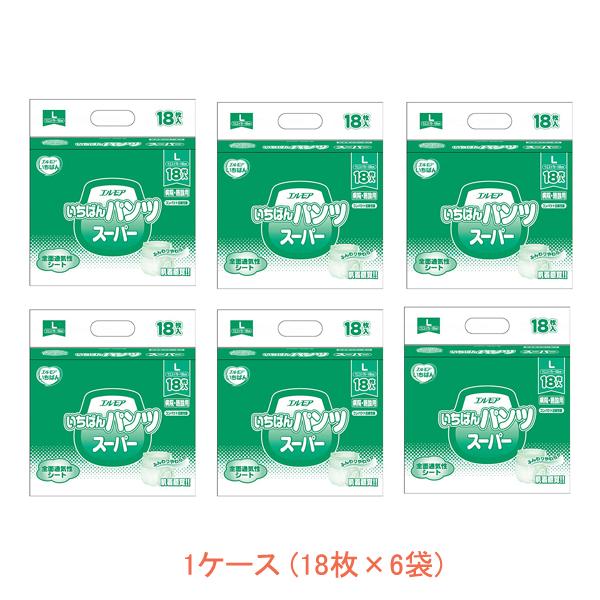(1ケース) 大人用紙おむつ パンツ型 G エルモア いちばんパンツ スーパー L 1ケース (18...