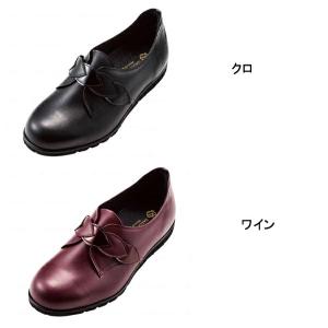 介護シューズ レディース おしゃれ 100年シ...の詳細画像1