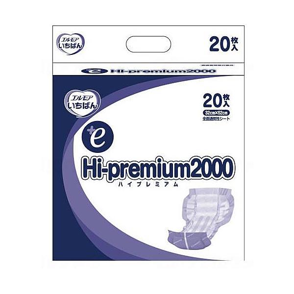 Gエルモアいちばん ＋e ハイプレミアム2000　20枚 カミ商事 (介護 尿取り パッド) 介護用...