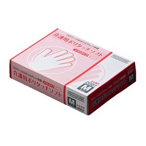 ファーストレイト プラスチック製手袋 NPVグローブPLUS プラス