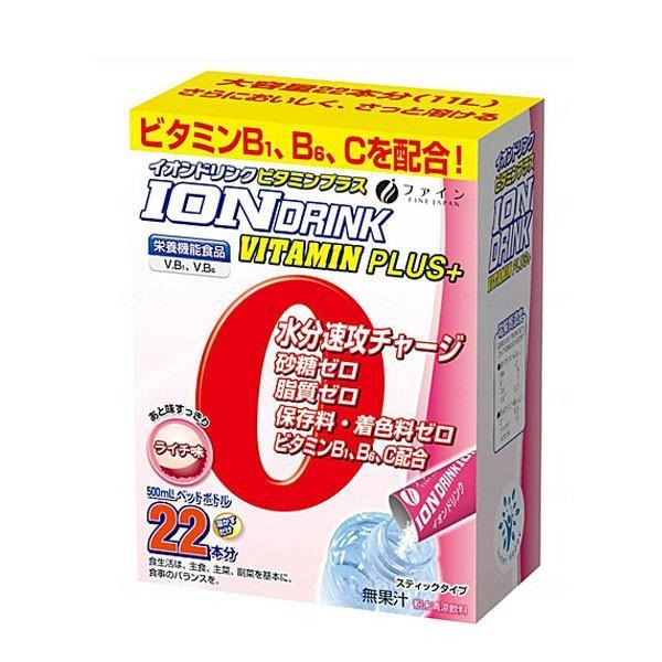 介護食 イオンドリンク ビタミンプラス 3.2g×22包 ライチ味 000331 ファイン (粉末 ...