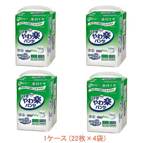 1ケース P.U サルバ やわ楽パンツ L 35873 1ケース(22枚×4袋) 白十字 (介護 お...